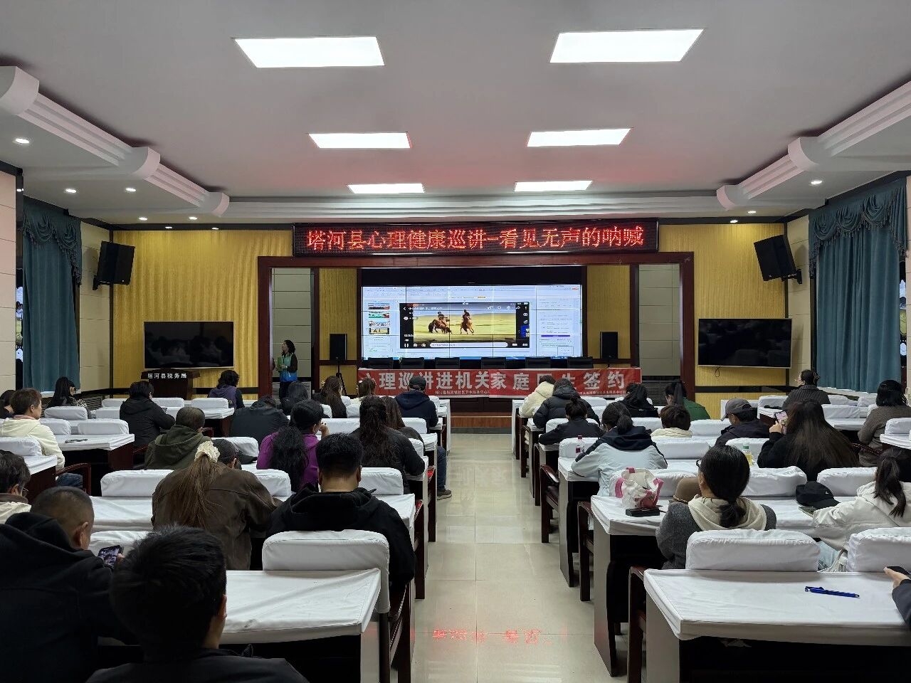 /dxalth/c101048/202610/347242/images/4b03643ff8dd47ae8bde3f830261e7b6.jpg
